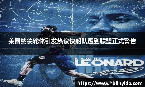 世界杯官网