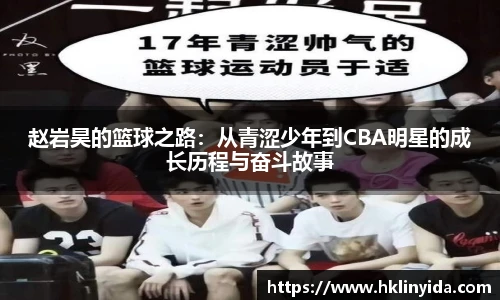 2026年世界杯官网