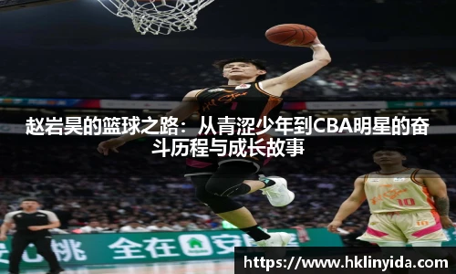 2026年世界杯官网