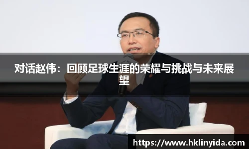 2026年世界杯官网