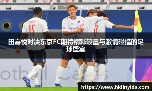 世界杯官网