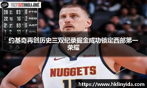 2026年世界杯官网