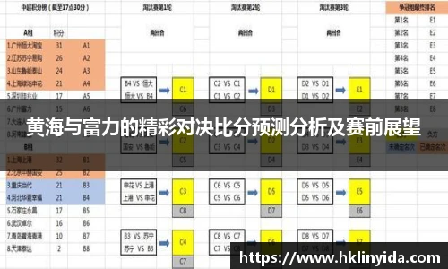 世界杯官网
